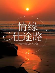清远市图片高清