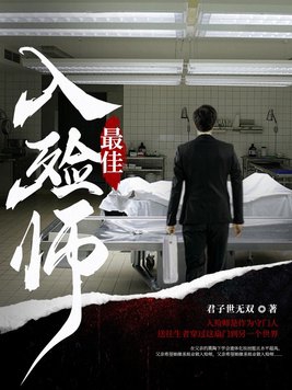 最佳入户玄关画